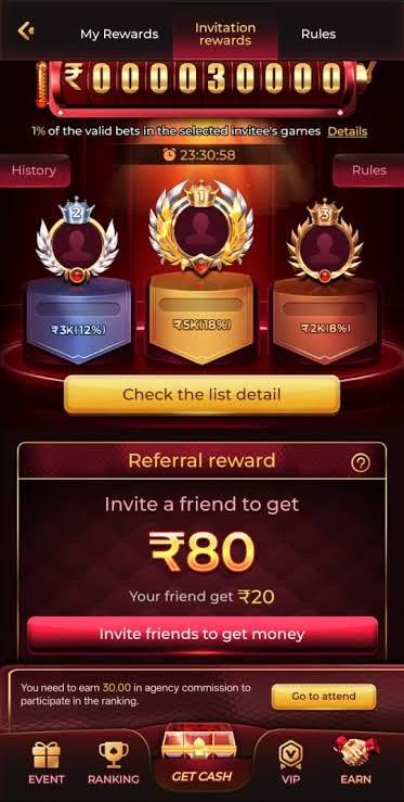 MAX7 Game official platform screenshot